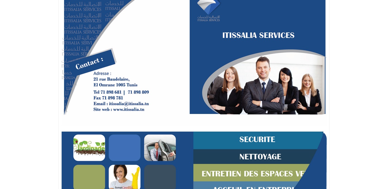 webtex | meilleurs sites tunisiens