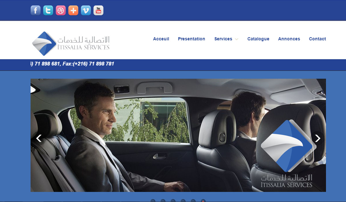 webtex | meilleurs sites tunisiens