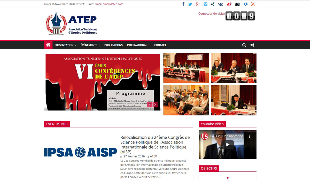 webtex | meilleurs sites tunisiens