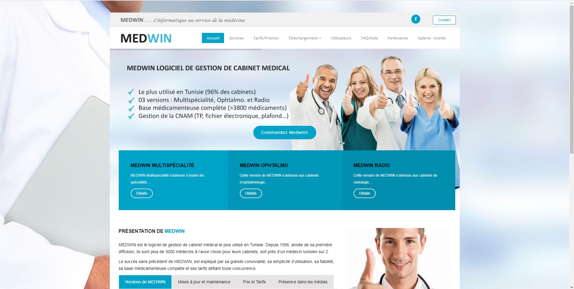 webtex | meilleurs sites tunisiens